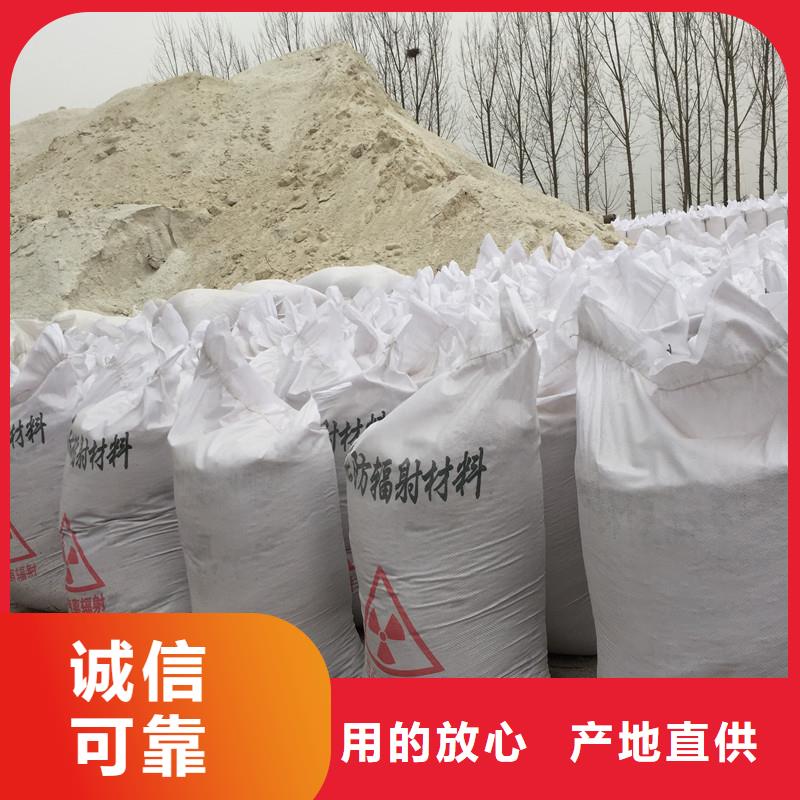 价格合理的优质
优质硫酸钡沙生产厂家