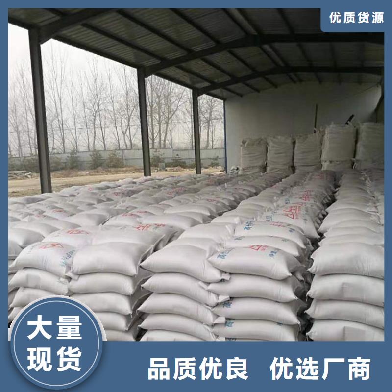 锦州
超细改性
硫酸钡24小时发货