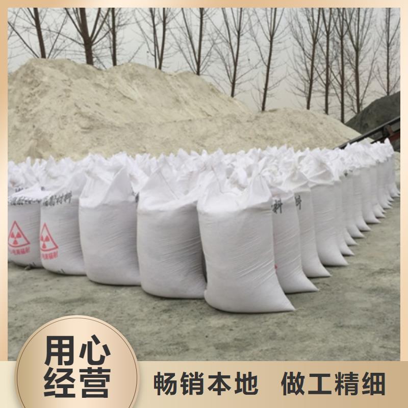 锦州重信誉表面处理硫酸钡厂家直销