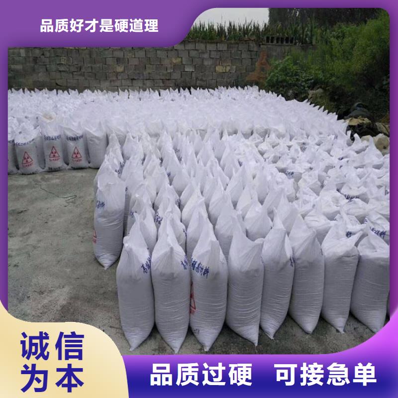 规格齐全的硫酸钡钠2000销售厂家当地供应商