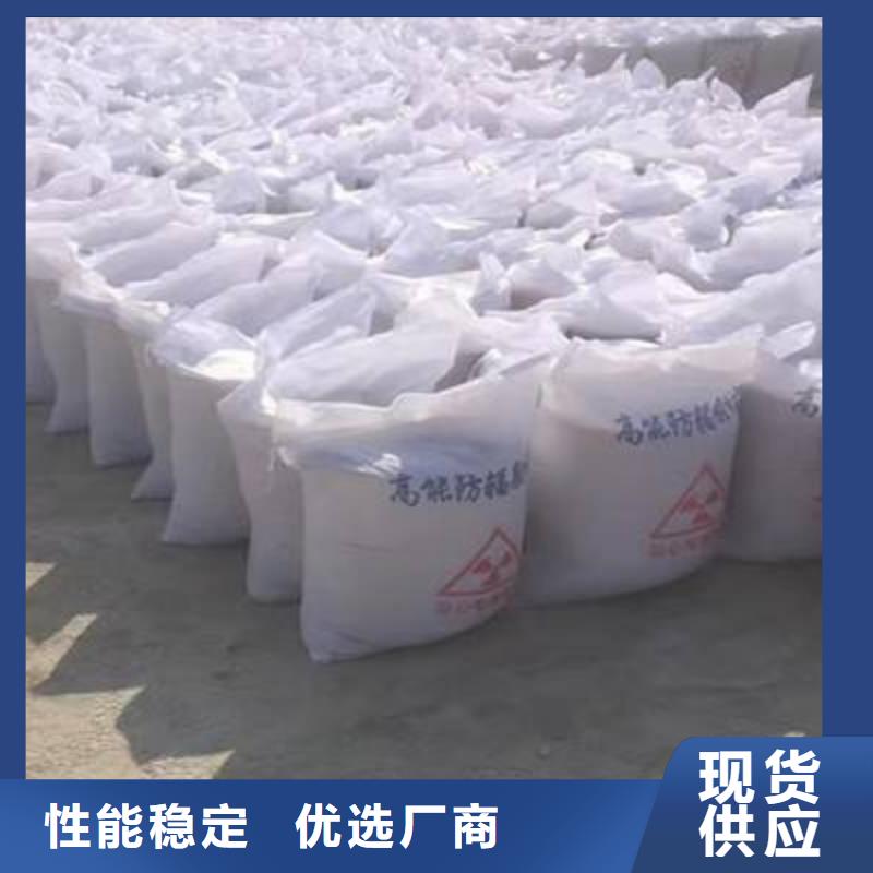 国产硫酸钡沙品质保证厂家直销直供