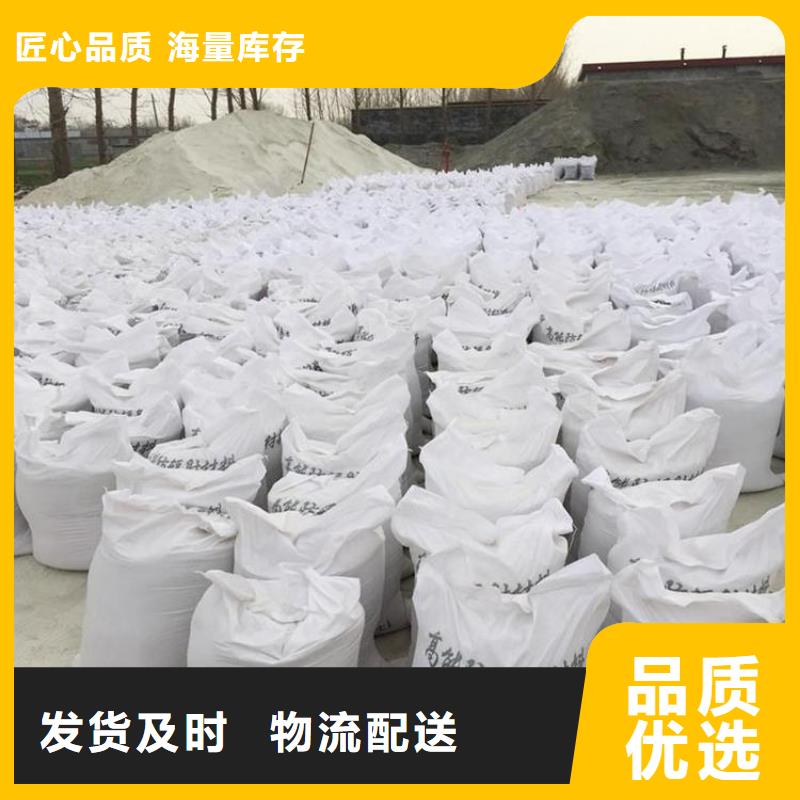 2023发货快速#张掖沉淀的硫酸钡#实体厂家
