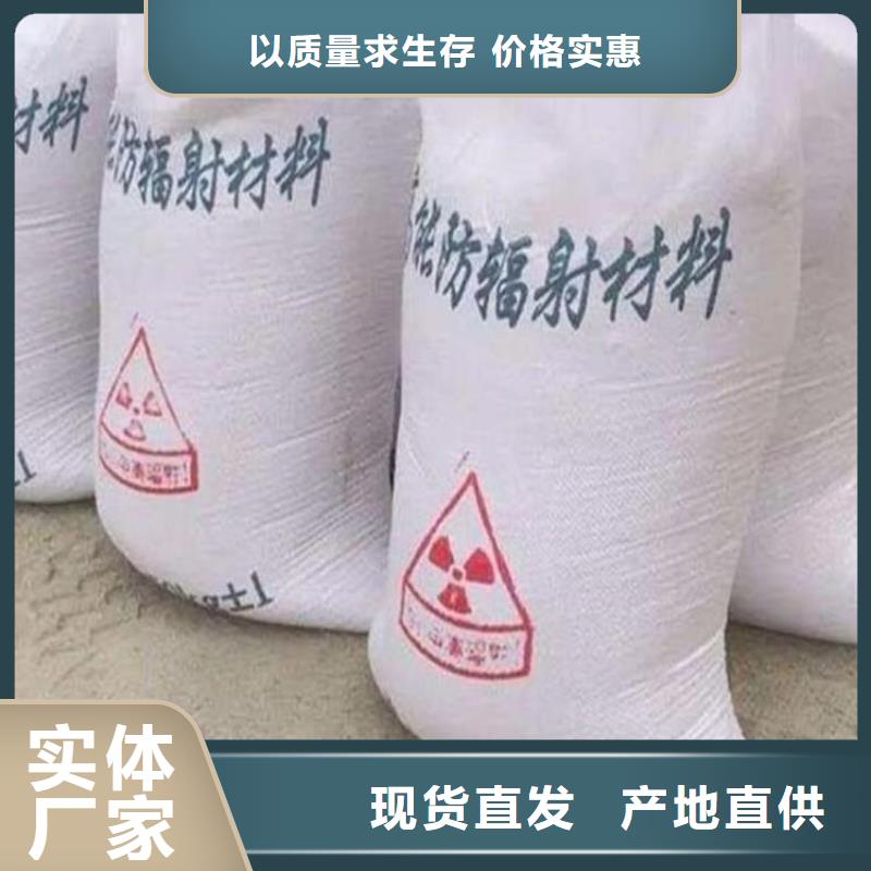 济宁
工业硫酸钡沙实力批发厂家