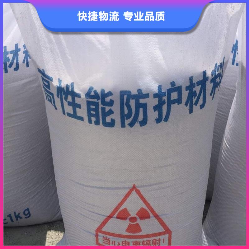 台湾硫酸钡含量测定10年生产厂家