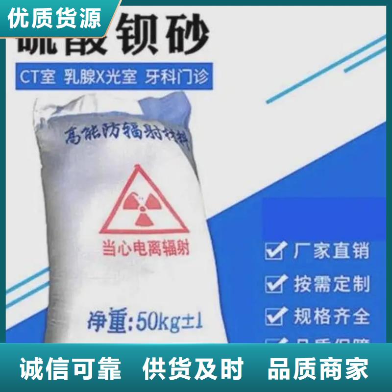 新疆硫酸钡砂生产服务商