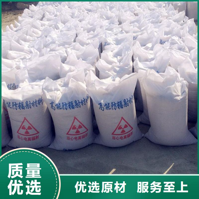 买广西硫酸钡砂请到广西硫酸钡砂厂家批发价格