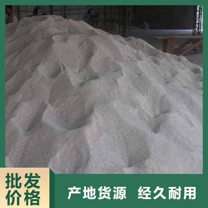 
重质硫酸钡沙推荐厂商质检严格