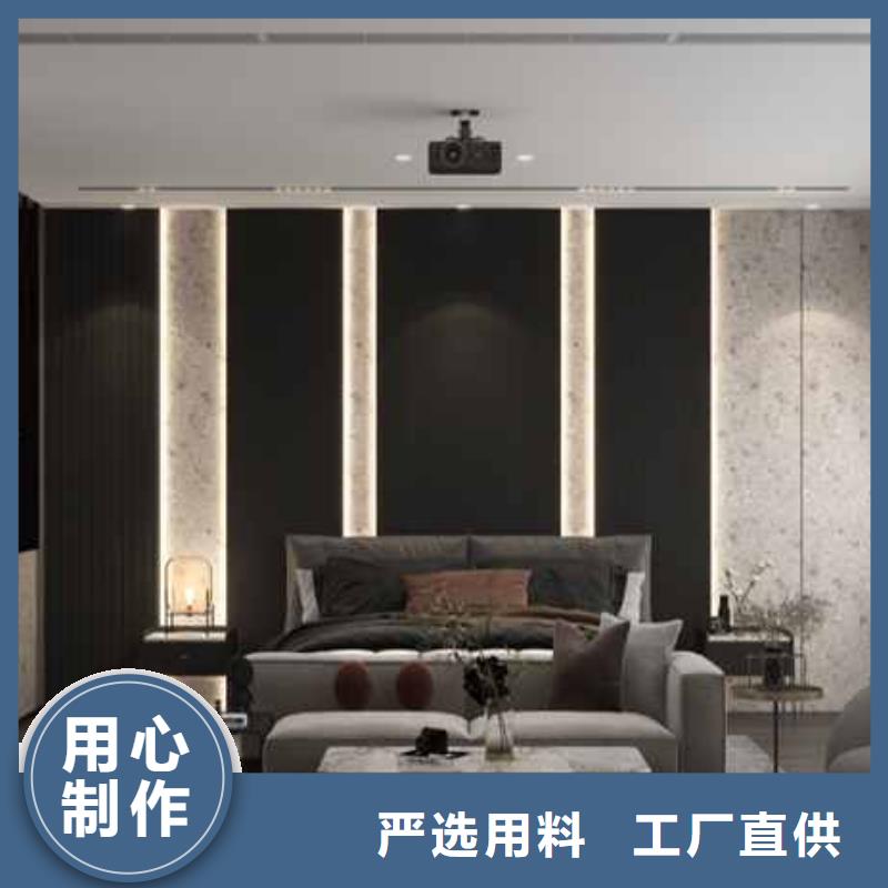 南京竹木纤维护墙板多少钱一平米品牌厂家