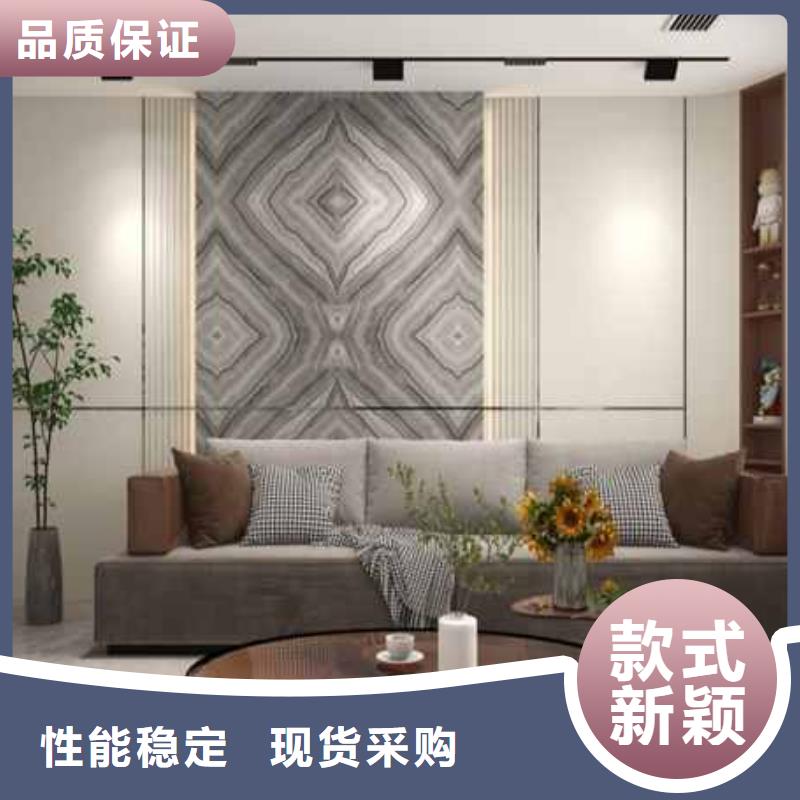 竹木纤维集成墙板优缺点为您介绍高标准高品质