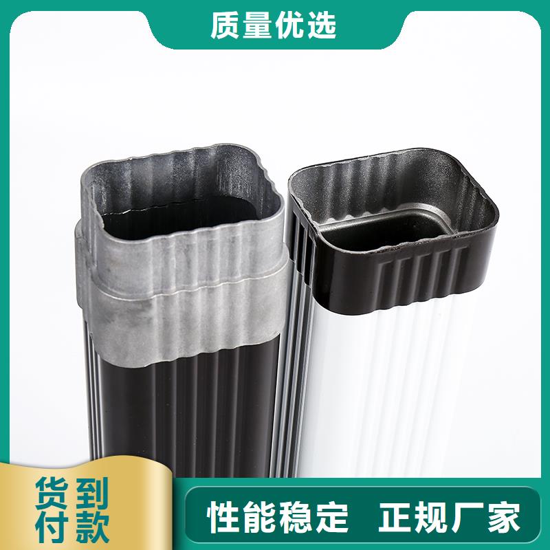湖南省岳阳市金属落水管的固定方法发货及时