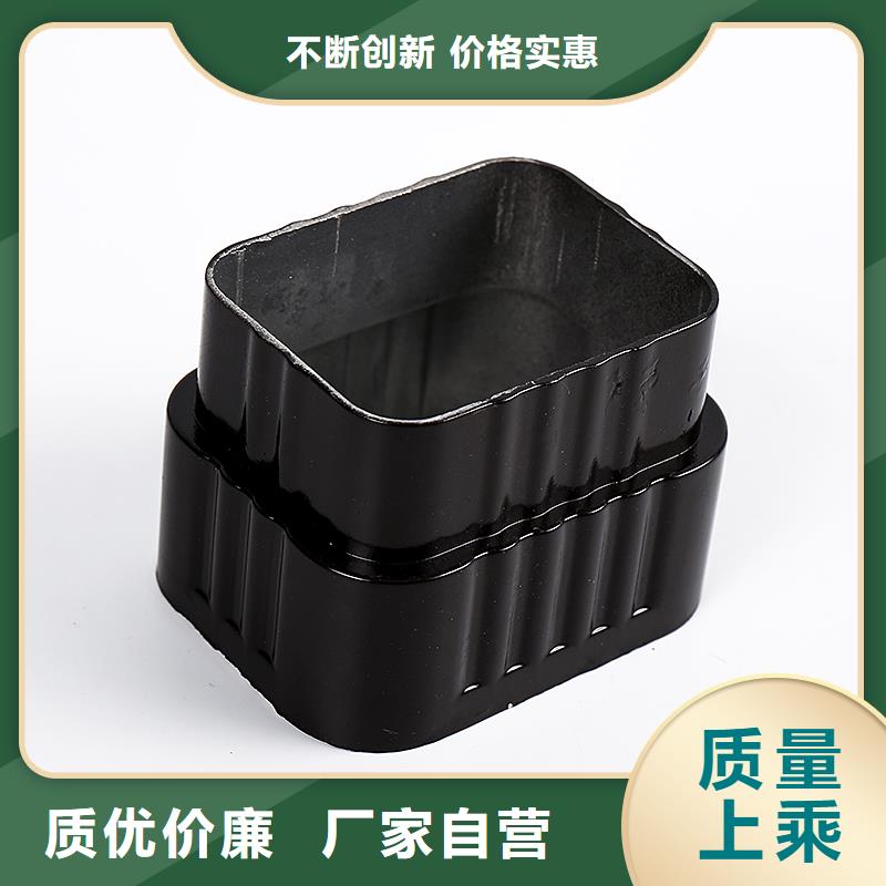台州铝合金雨水管的优缺点零售