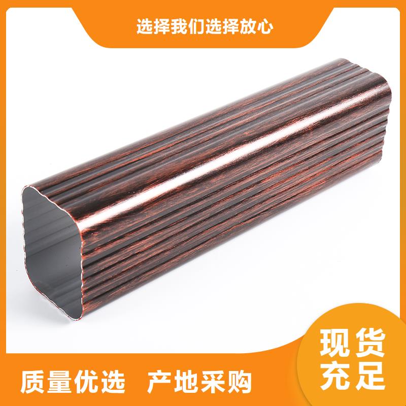 湖南省岳阳彩铝天沟安装一般多少钱一米解决方案