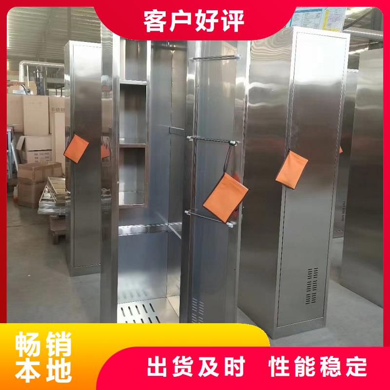 304不锈钢柜带锁柜价格九润办公家具厂家本地服务商