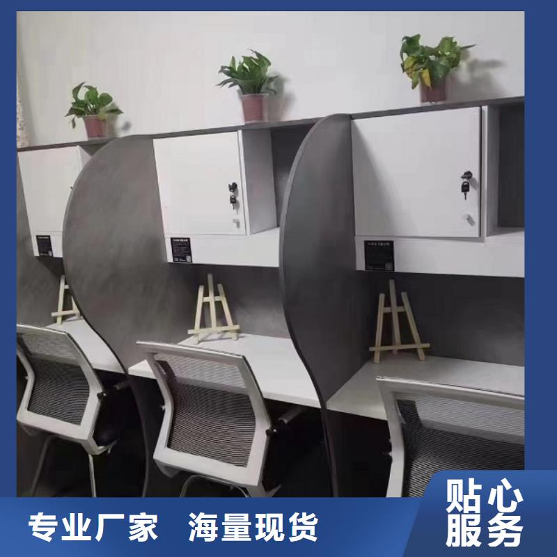 钢架培训学习桌生产厂家【九润办公家具】本地公司