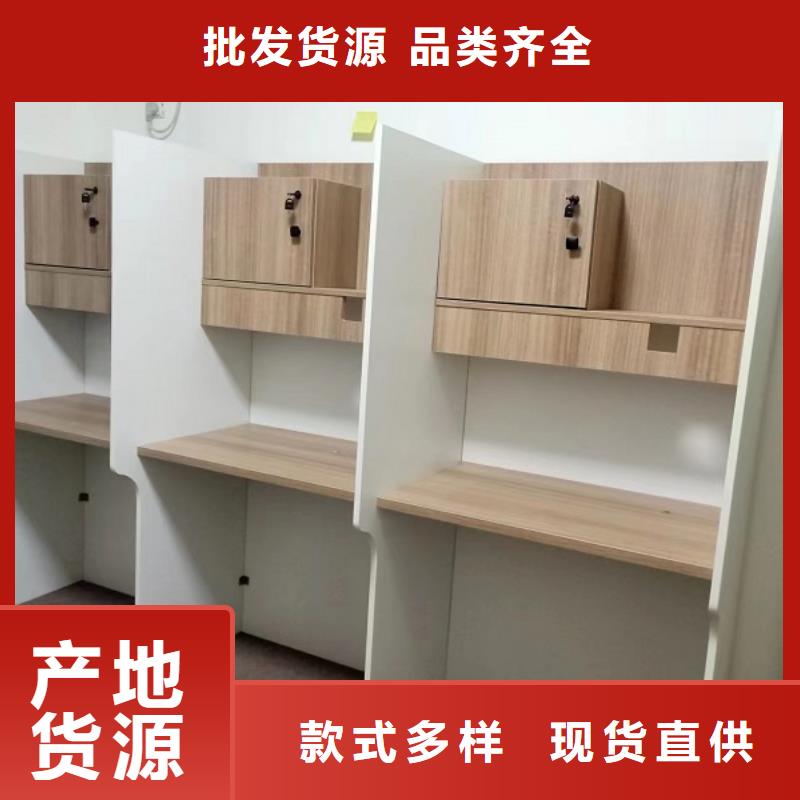 自习室学习桌生产厂家九润办公家具附近生产商