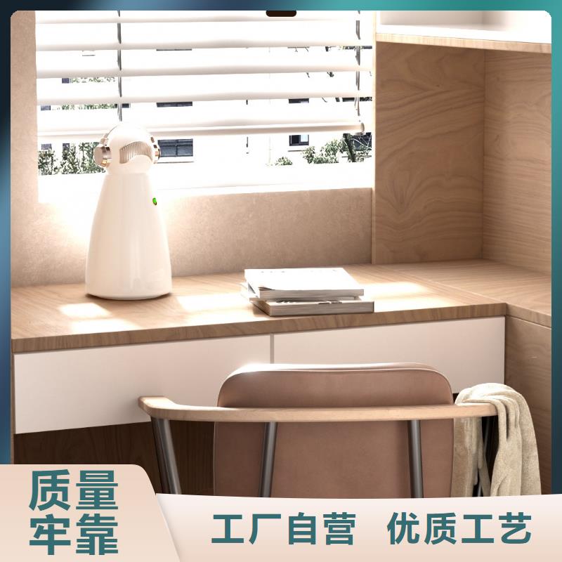 【深圳】厨房除味设备多少钱客厅空气净化器
