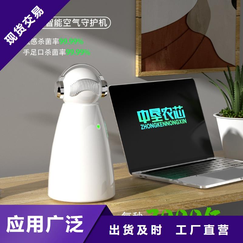 【深圳】家庭呼吸健康，从小白开始好物推荐室内空气防御系统精工细作品质优良