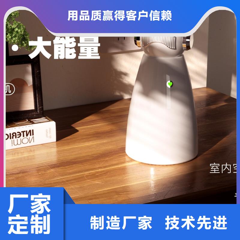 【深圳】消毒加湿一体机怎么加盟室内空气净化器当地经销商