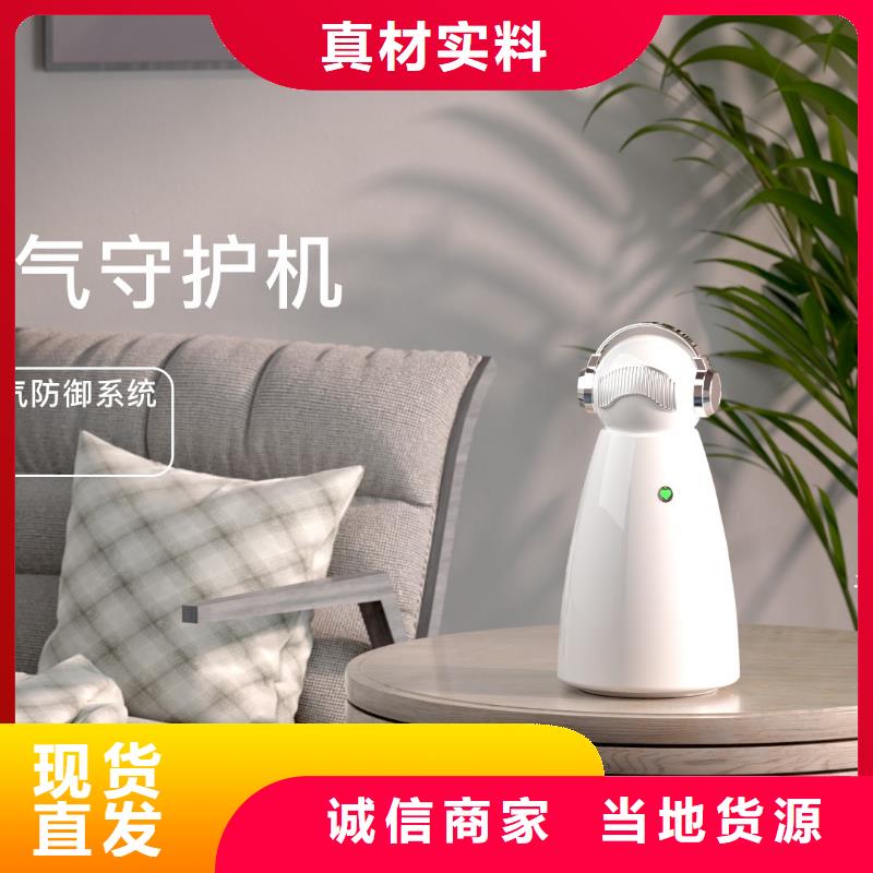 【深圳】卧室空气氧吧怎么卖多宠家庭必备来图定制量大从优