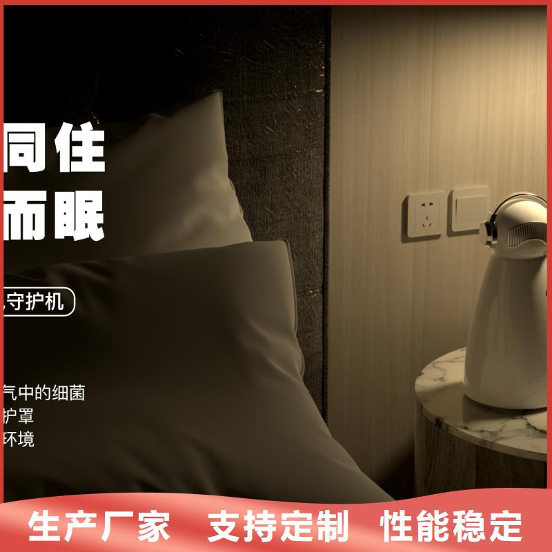 【深圳】消毒加湿一体机加盟室内空气净化器N年大品牌