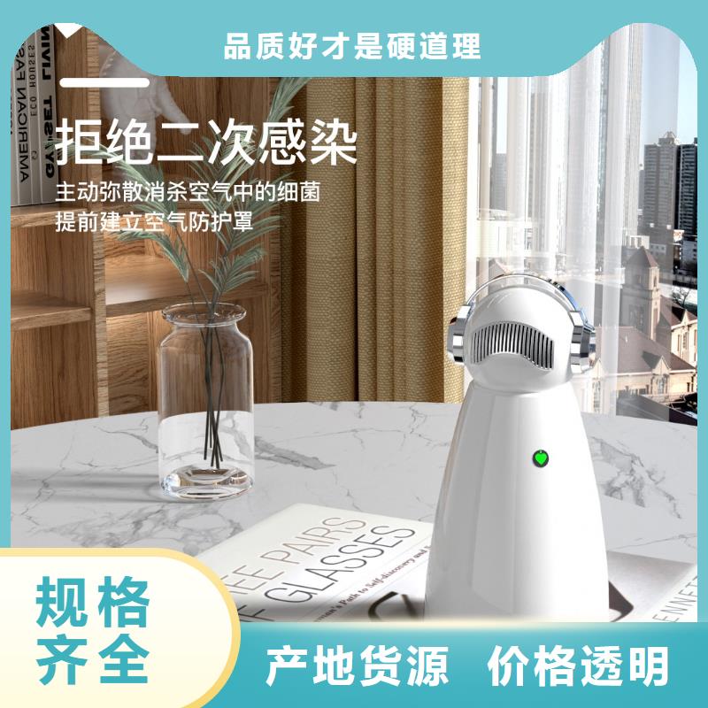 【深圳】客厅空气净化器最佳方法多少钱一台