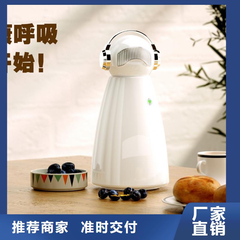 【深圳】卧室空气净化器好物推荐室内空气防御系统品质保证
