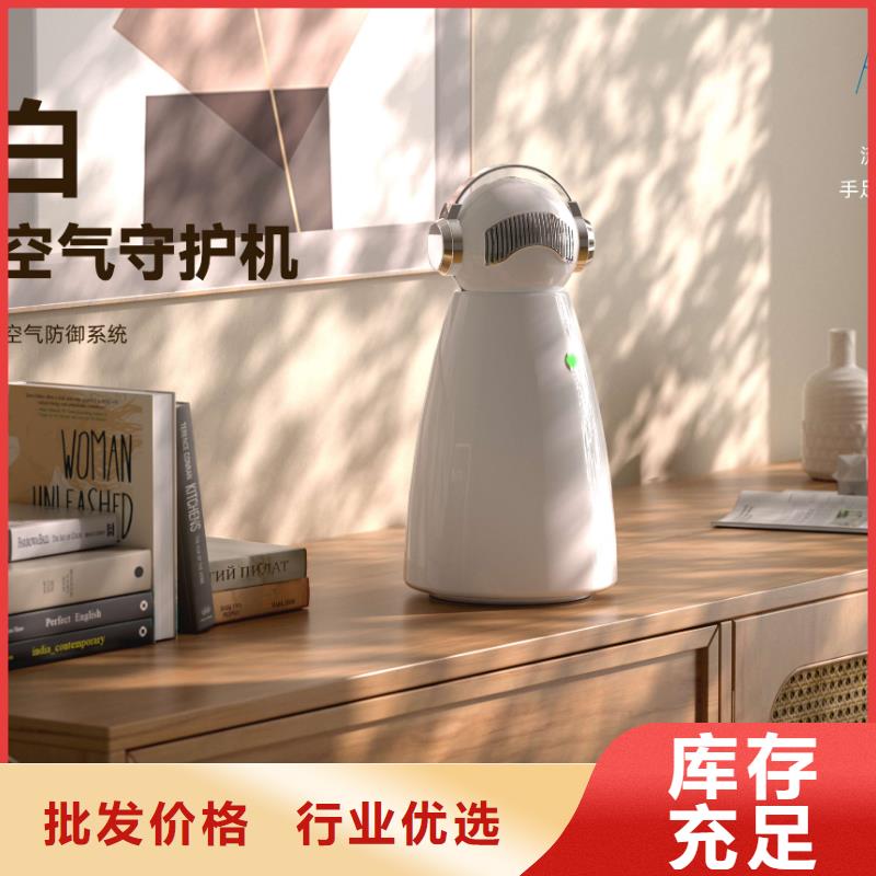 【深圳】迷你空气净化器多少钱一台多宠家庭必备厂家直接面向客户