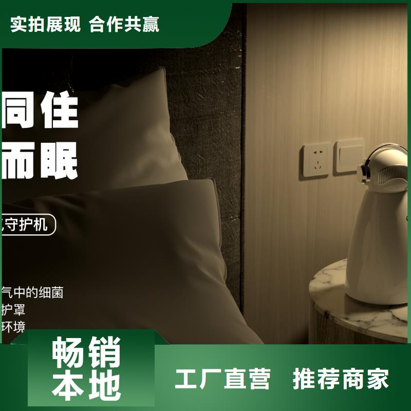 【深圳】一键开启安全呼吸模式厂家电话无臭养宠厂家质量过硬
