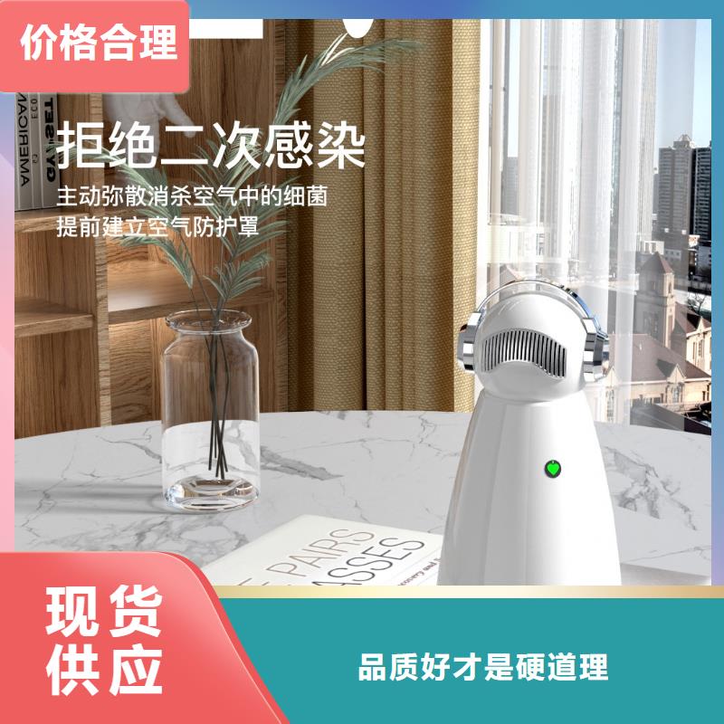 【深圳】空气净化系统怎么卖小白祛味王本地制造商