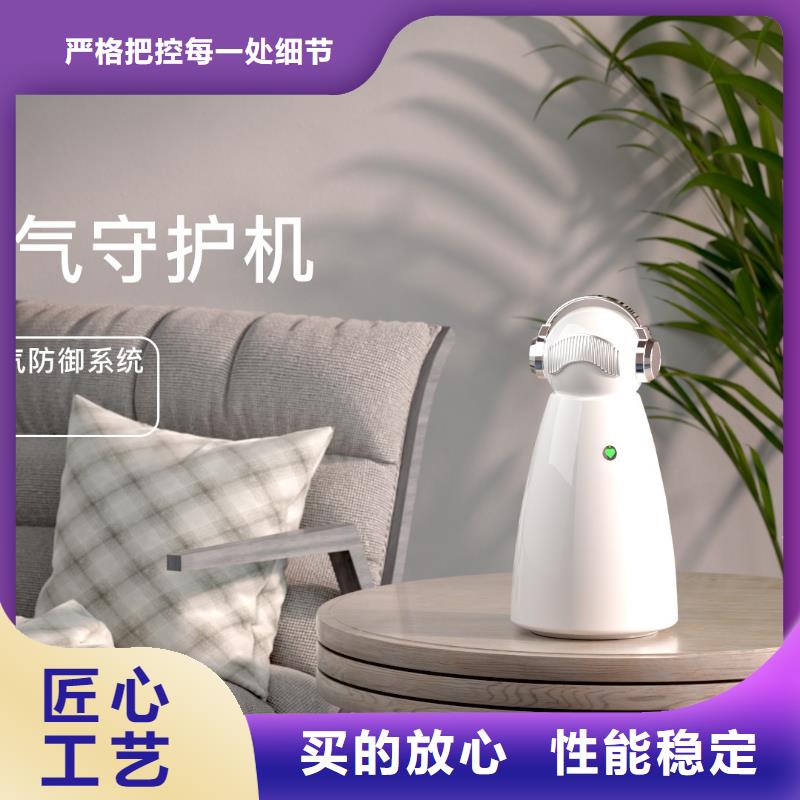 【深圳】家用空气氧吧使用方法多宠家庭必备支持大批量采购