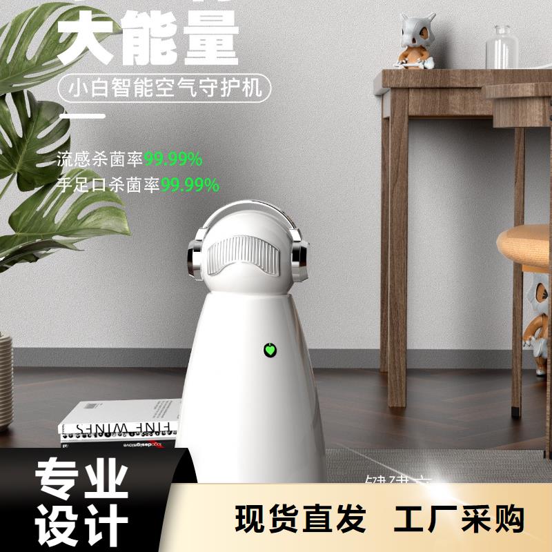 【深圳】空气净化器使用方法多宠家庭必备