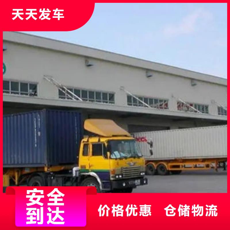 东莞到荆州物流公司大型设备运输