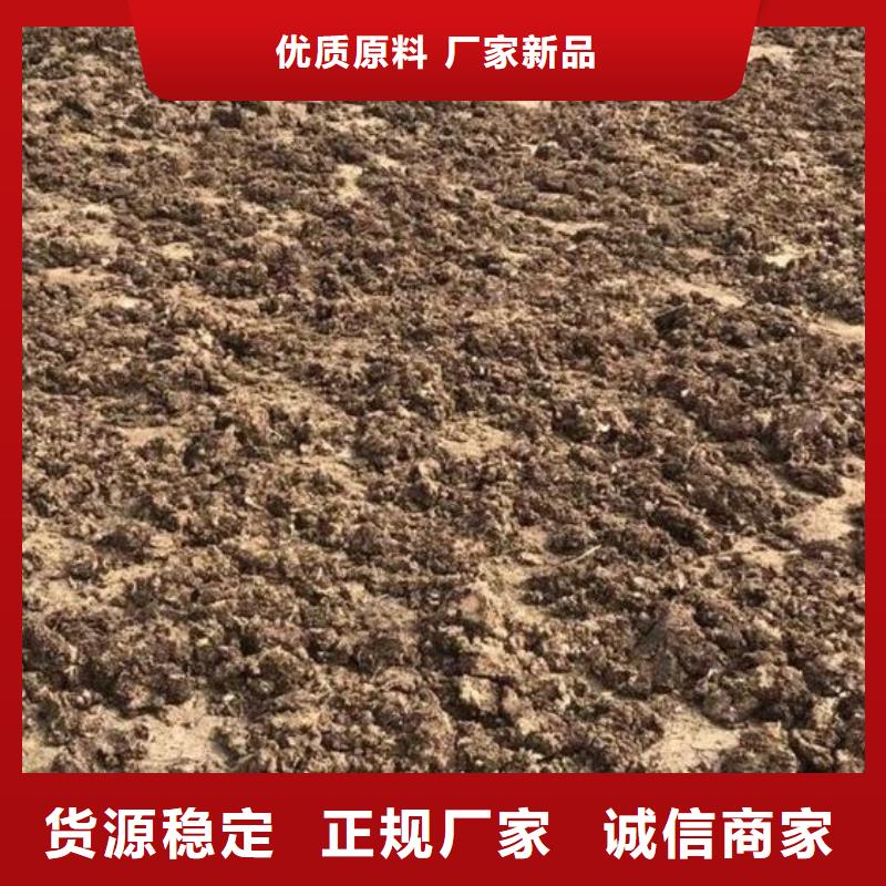 广东韶关新丰鸡粪有机肥使用方法