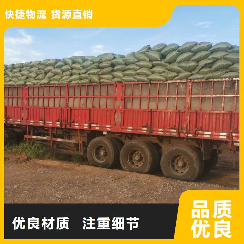 宁津羊粪有机肥肥效长附近供应商