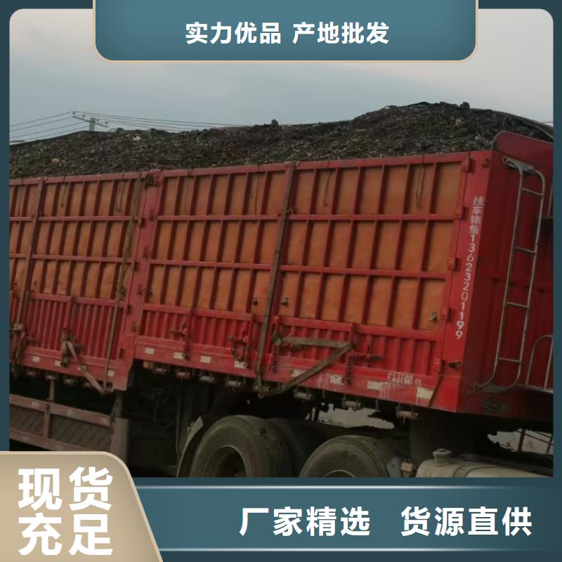 珠海深圳广州鸡粪有机肥提升土壤肥沃