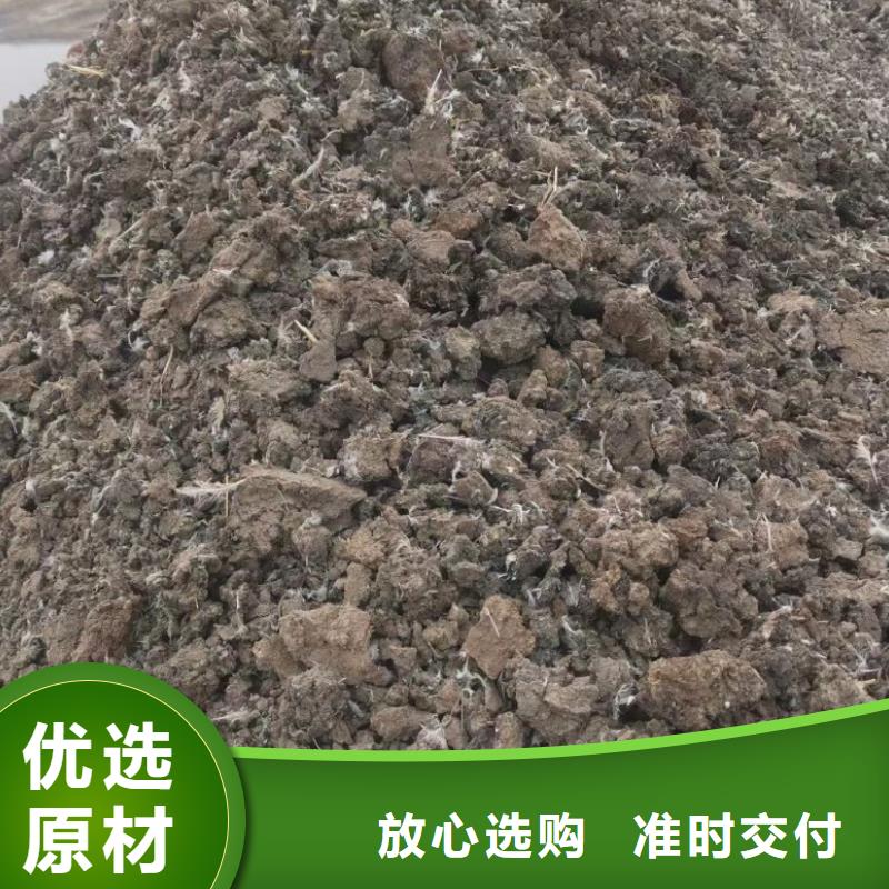 滨州腐熟鸡粪活化土壤