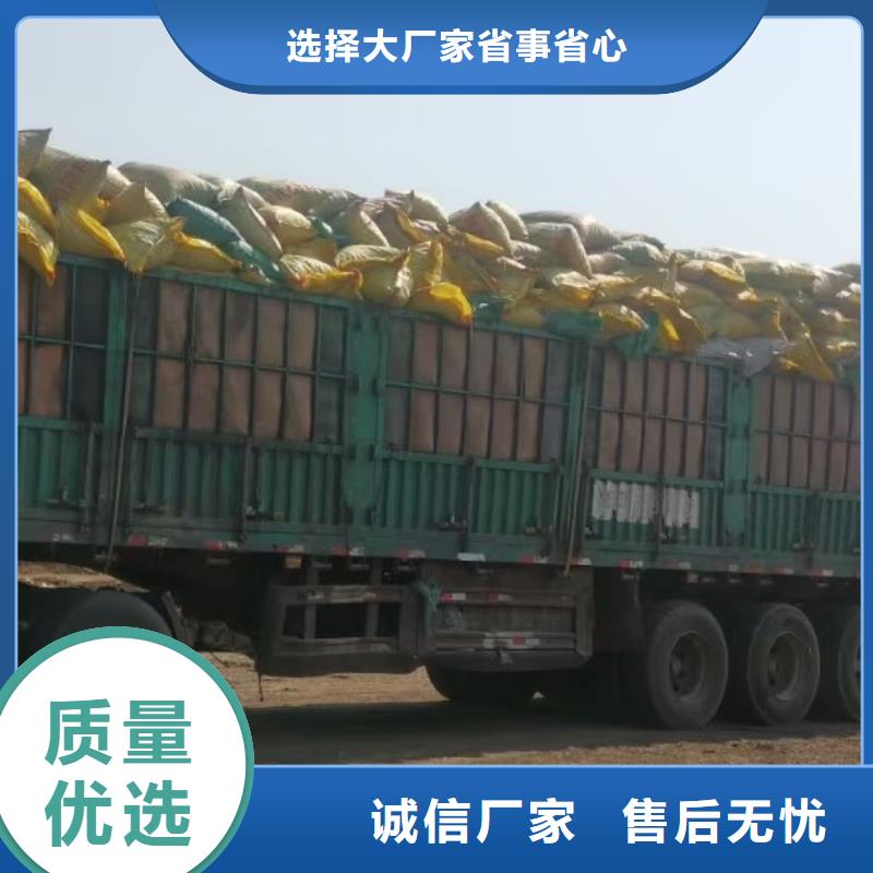 滨州惠民桓台纯鸡粪提升茄子产量