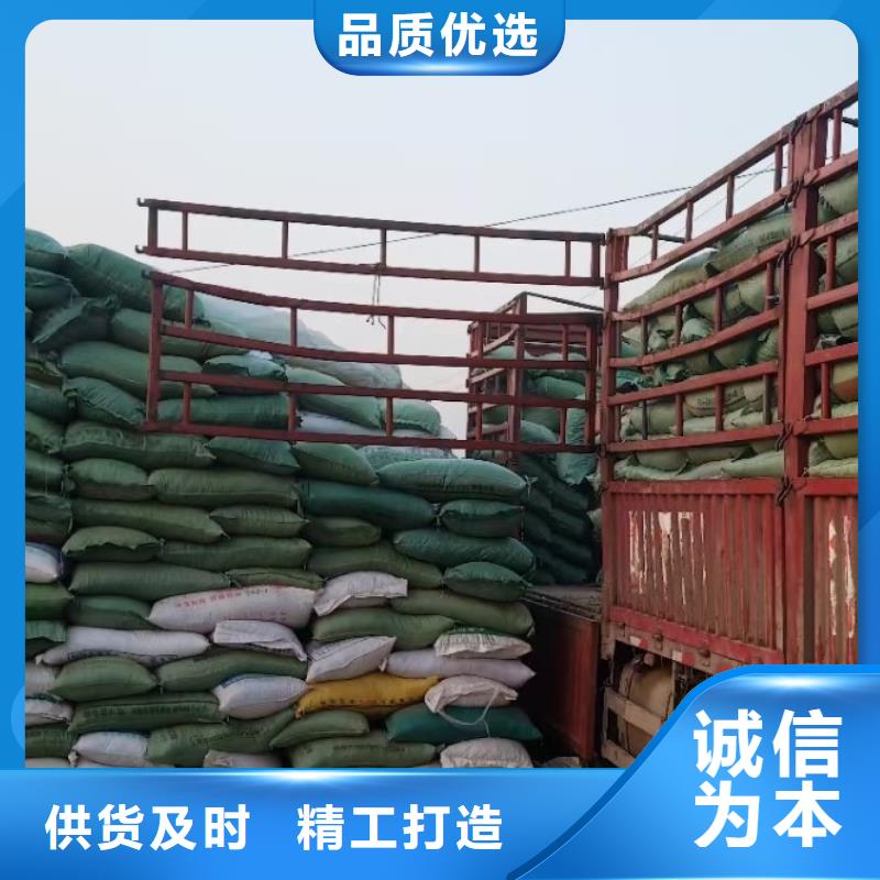 北京怀柔有机肥供应