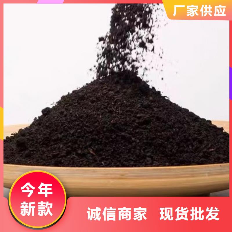 养分曹县鄄城菏泽鸡粪有机肥供应采购