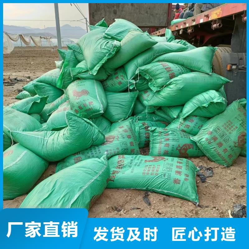河北唐山滦州鸡粪有机肥用肥技术指导