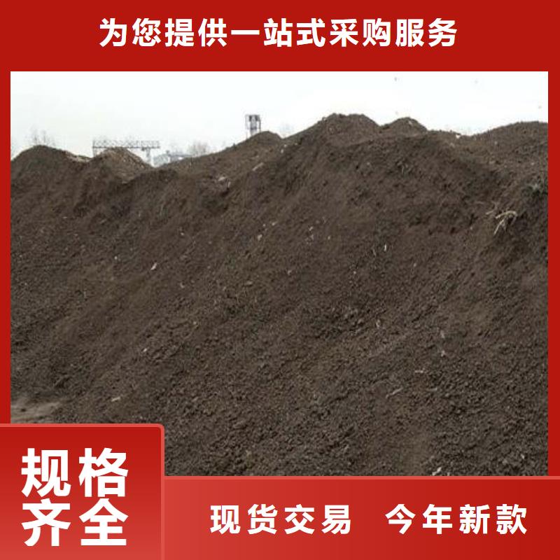 连云港盐城扬州有机肥园林绿化不错行业优选