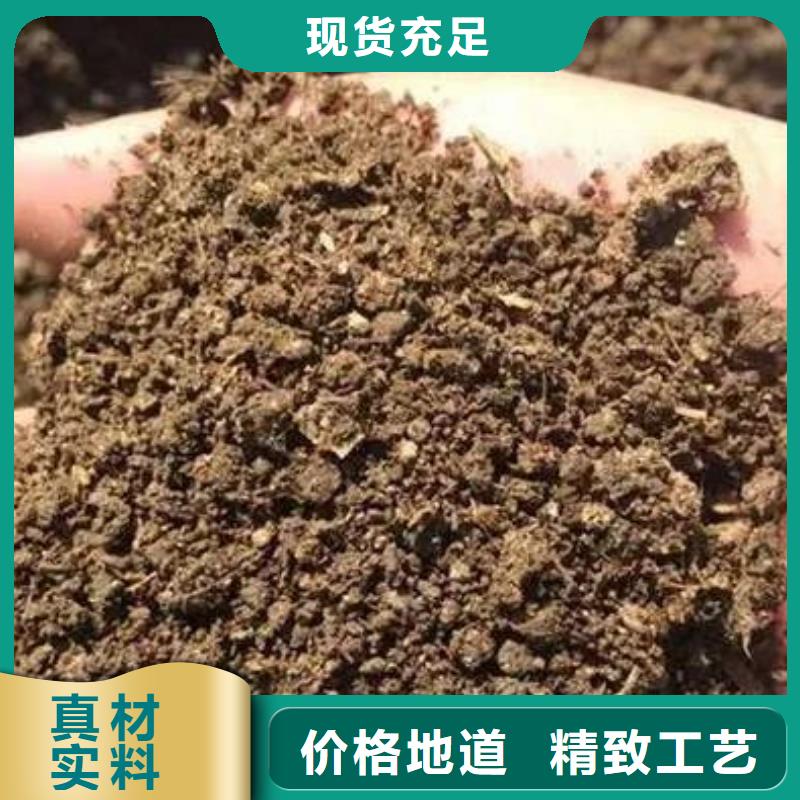 天津北京郑州腐熟鸡粪改良土壤效果