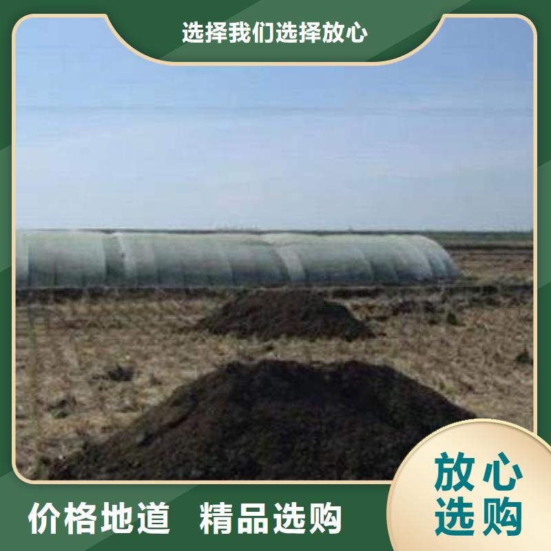 发酵鸡粪农肥使用说明支持定制加工
