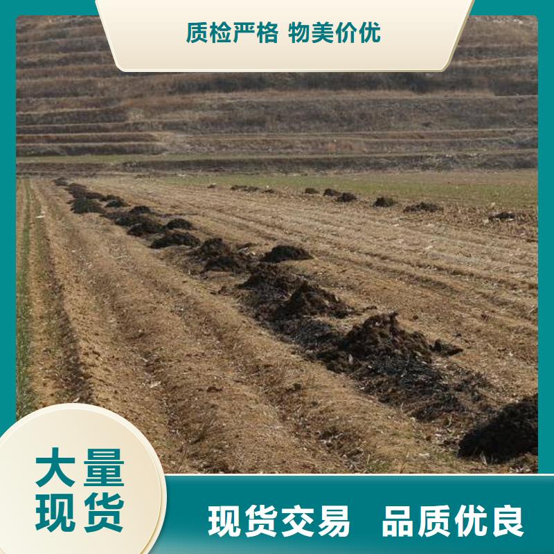邯郸谷壳鸡粪提升土壤养分