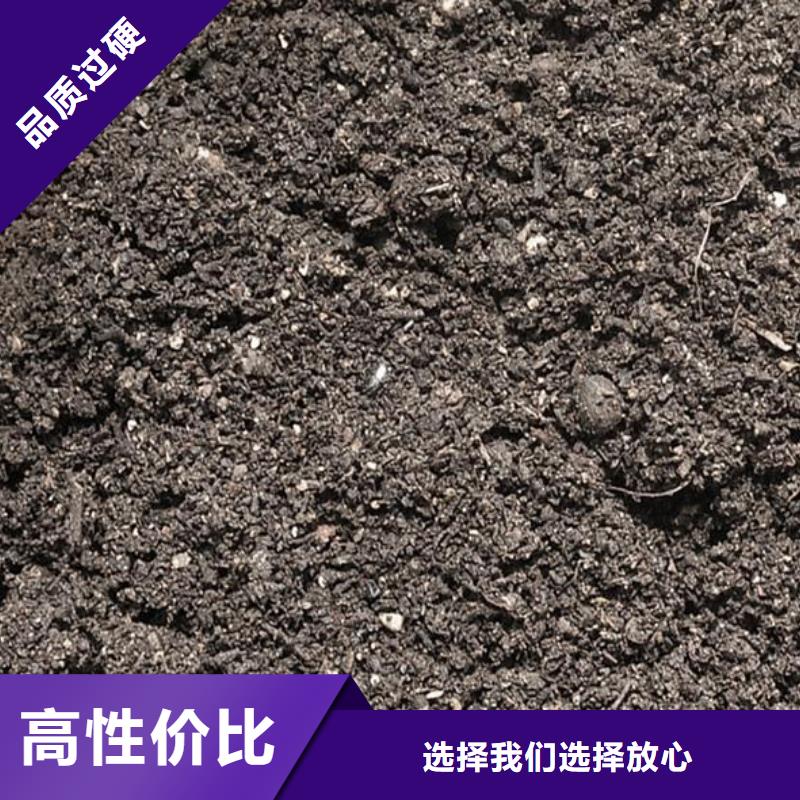 周口郑州中牟稻壳鸡粪恢复耕地质量