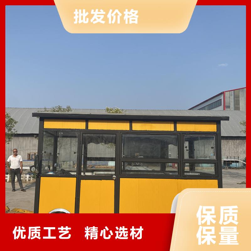 漯河白吉馍小吃餐车供货厂家