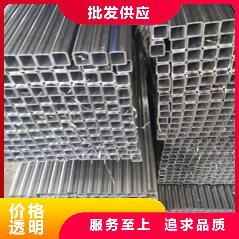 值得信赖的丽江Q700焊管生产厂家