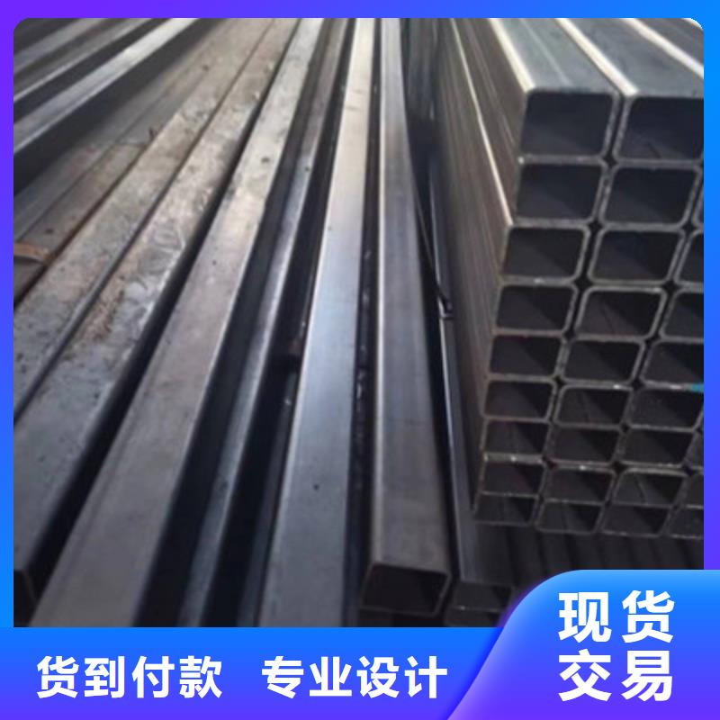上海Q700TM方管的应用范围