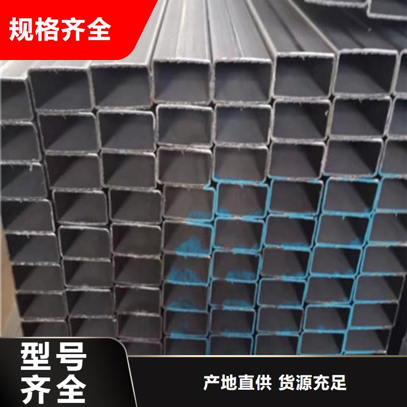 高频焊管生产经验丰富的厂家质量安全可靠