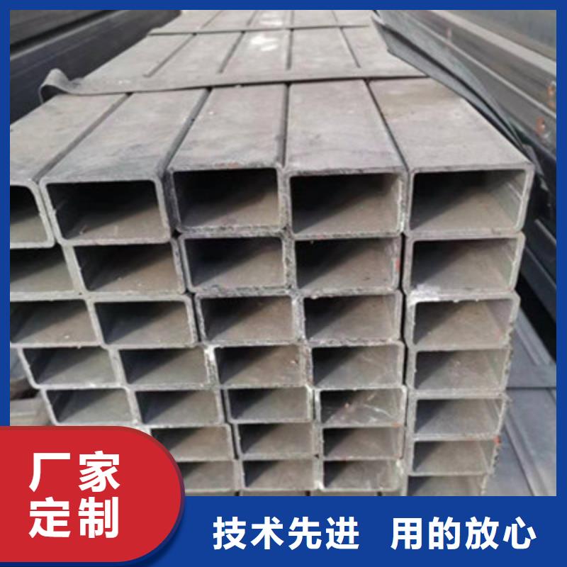 萍乡厚壁Q700方管-全国发货